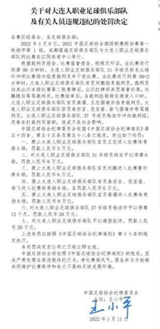 你能看到埃梅里球队的身体素质、节奏、速度、板凳深度、组织能力、定位球和高位逼抢。